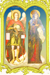 Богородица и Архангел Михаил